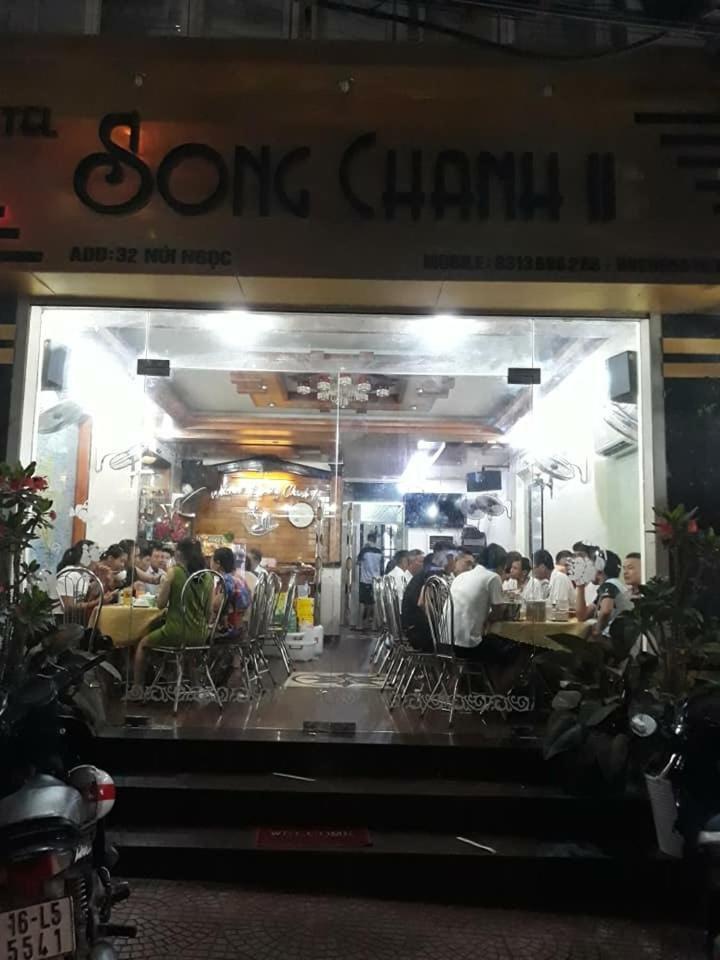 Hottel Song Chanh 2 カットバ島 エクステリア 写真